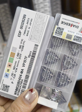 日本三菱 数控刀片 WNMG080404-MA VP15TF WNMG080408-MA VP15TF