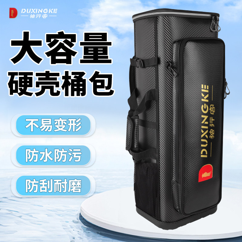 双肩背钓椅包渔具包大背包鱼竿包防水钓椅包三层大容量钓椅子