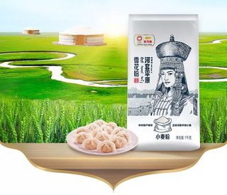 金龙鱼内蒙河套平原雪花粉小麦粉1kg*1袋特制一级麦芯家用面粉袋