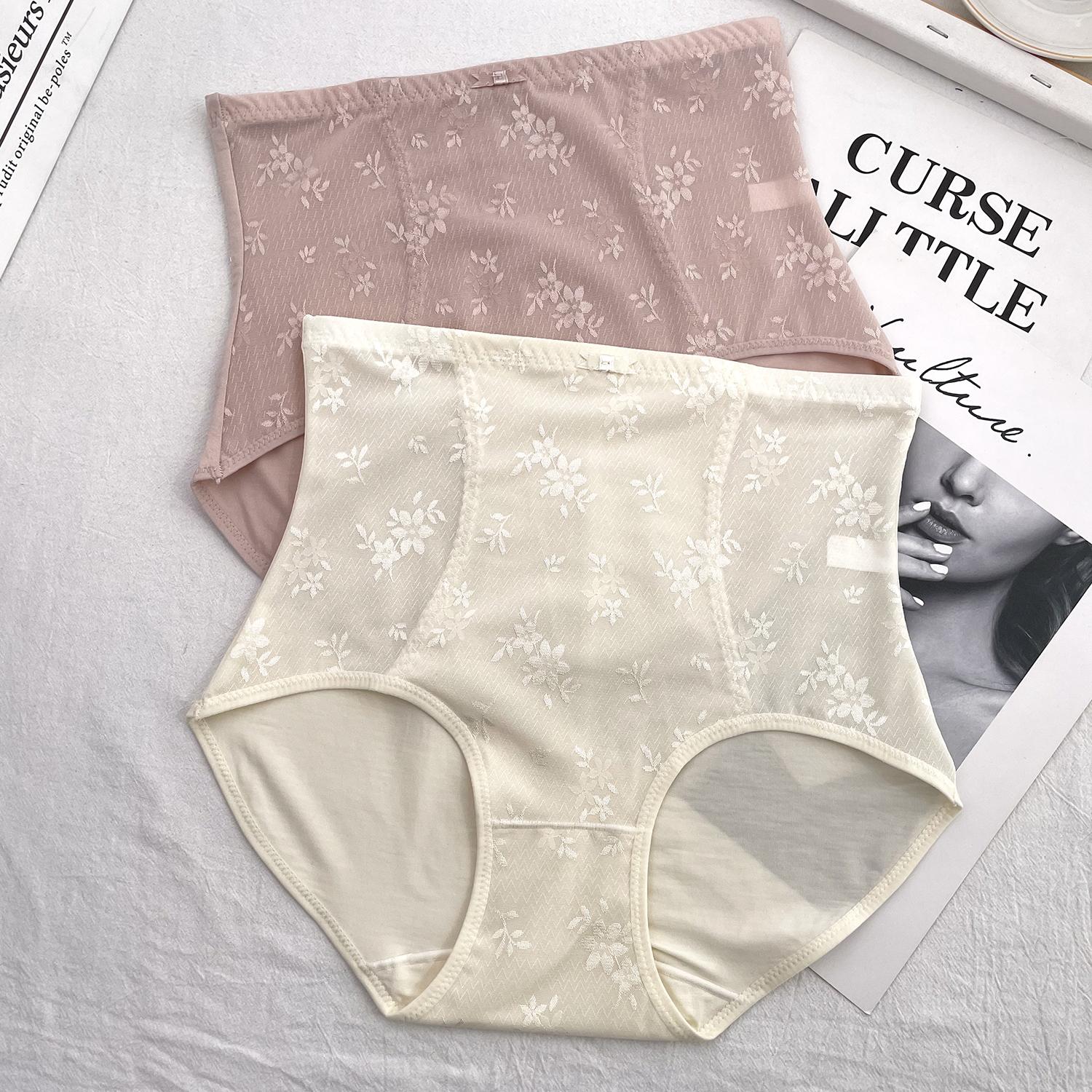 宽松大码高腰舒适提臀内裤亲肤柔软轻薄抗菌裆透气三角裤古妃2353