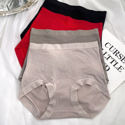 古妃2032兰精莫代尔交叉微收腹高腰内裤女大版宽松舒适透气三角裤