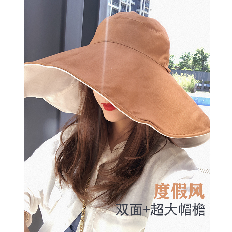 防晒升级！！16cm超大帽檐双面渔夫帽 度假凹造型遮阳帽子女夏天