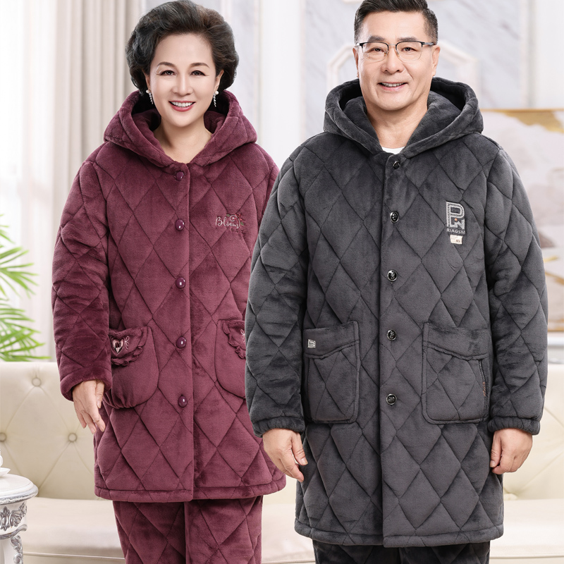 加长连帽珊瑚绒保暖夹棉睡衣