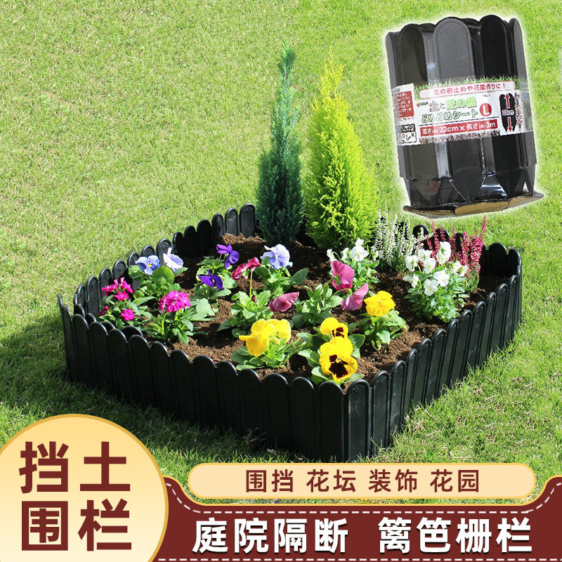 软扎线绳绑绳线绳植物绑花捆扎绑树固定器绳子葡萄园艺捆绑线扎带