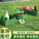 小栅栏矮围栏塑料围板花园庭院挡土泥土隔离菜园花圃种菜花坛围边