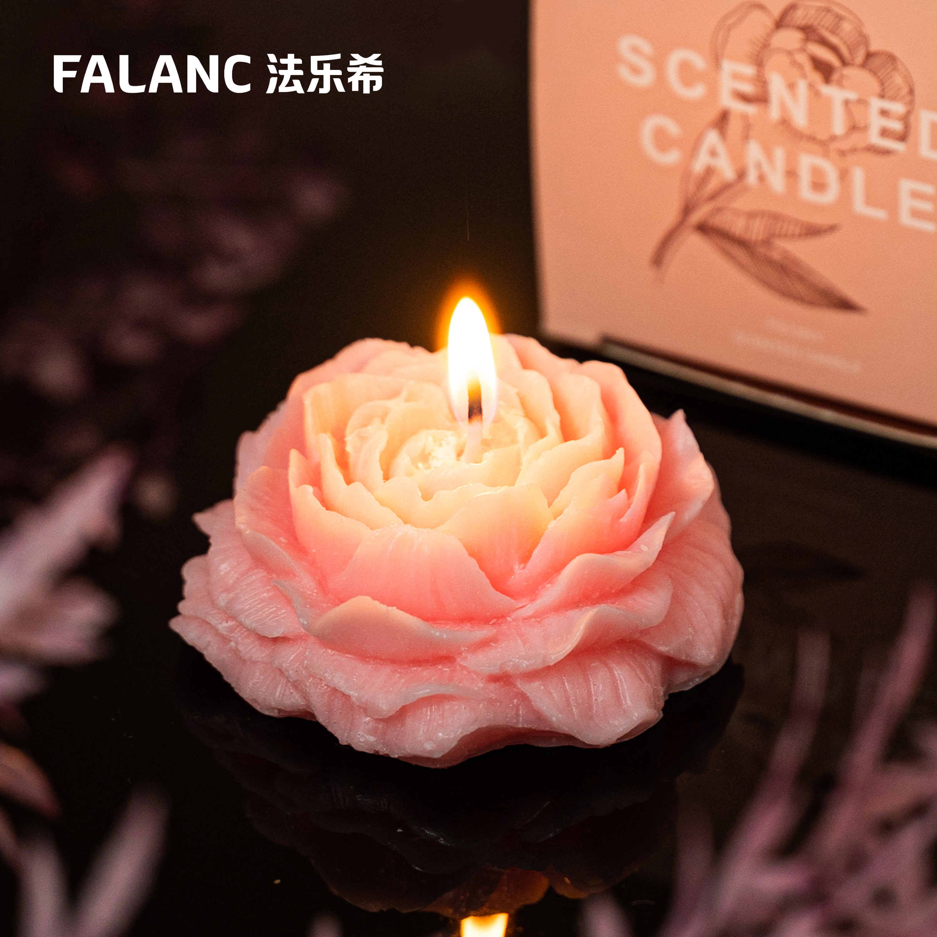 FALANC【花型香薰蜡烛（白桃乌龙香型）】配件不单独出售