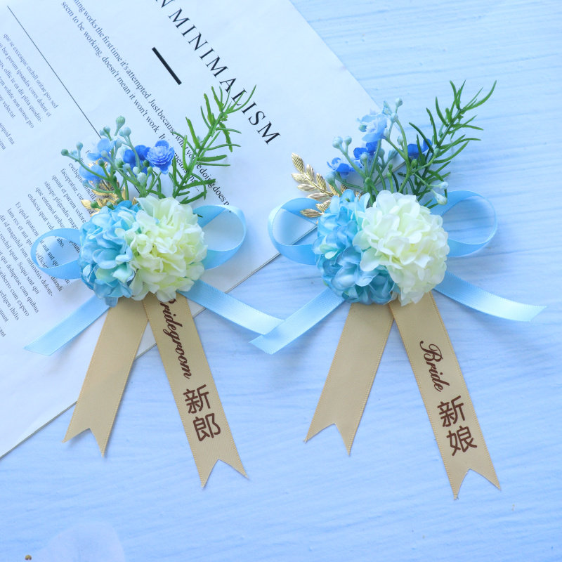 森系ins满天星婚礼新娘伴娘手腕花新郎伴郎父亲母亲襟花结婚胸花