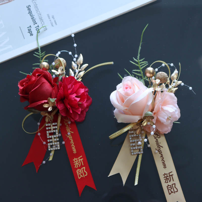 森系红色新郎新娘结婚胸花伴郎伴娘姐妹团手腕花婚礼父母全套襟花