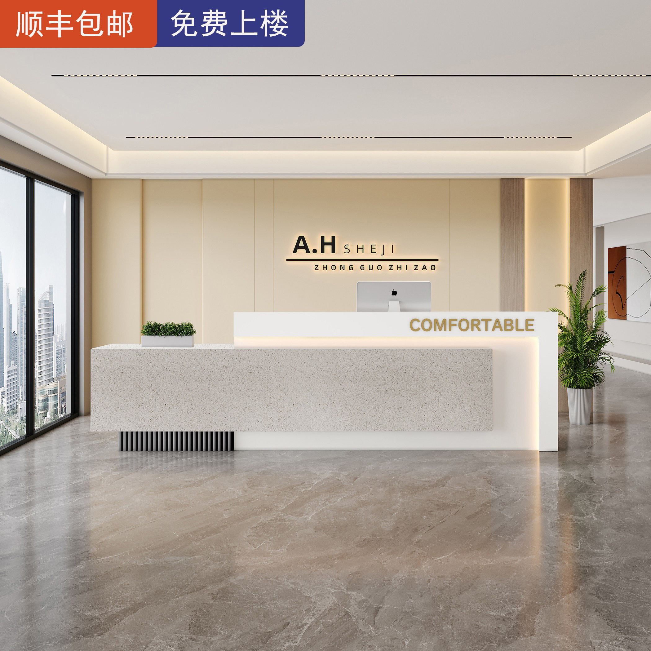 前台接待台现代简约公司酒店大堂服务台美容院会所店铺收银台吧台