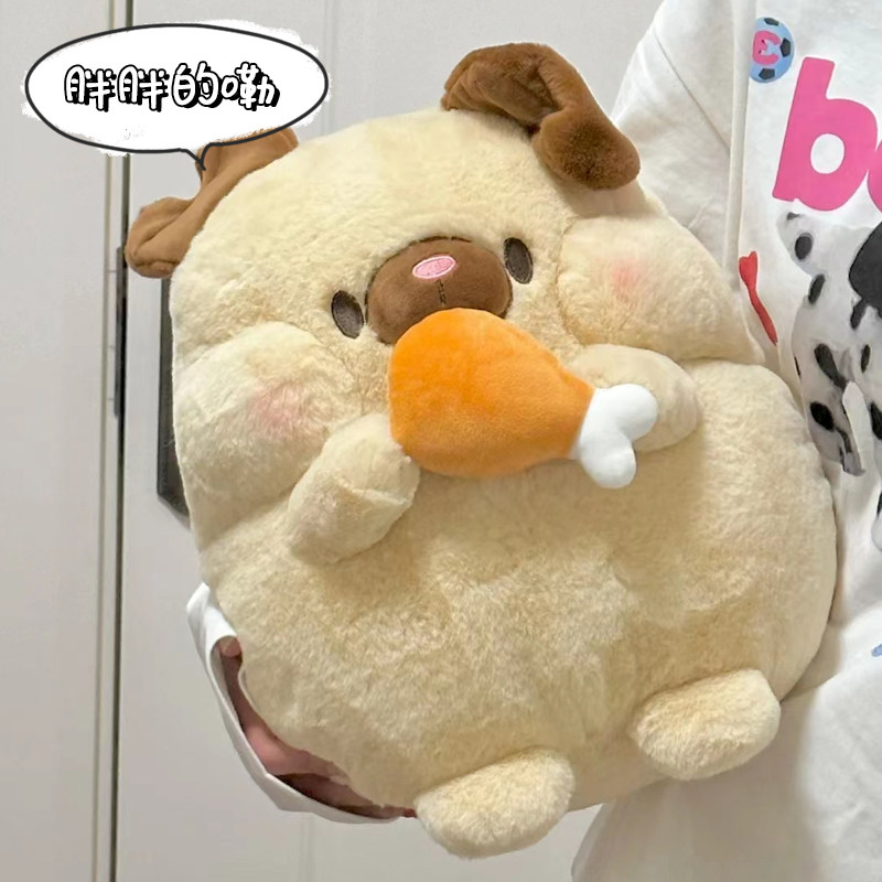 귀엽고 귀여운 닭 다리 개 인형 플러시 장난감 강아지 인형 잠자는 베개 소년과 소녀를위한 슈퍼 부드러운 인형 선물