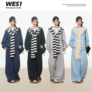【昕怡粉丝专属】WESTAYONE休闲卫衣套装 上衣+裤子+披肩