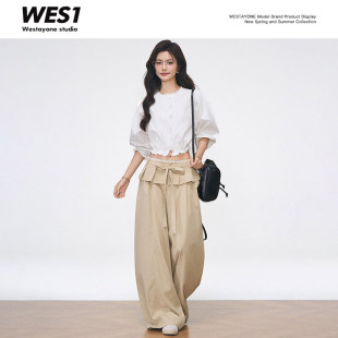 【金金专属】WESTAYONE七分袖衬衫女韩系通勤+卡其色荷叶边阔腿裤