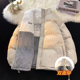 两面穿羊羔毛外套女2024冬季加绒加厚棉衣学生chic港风温柔系棉服
