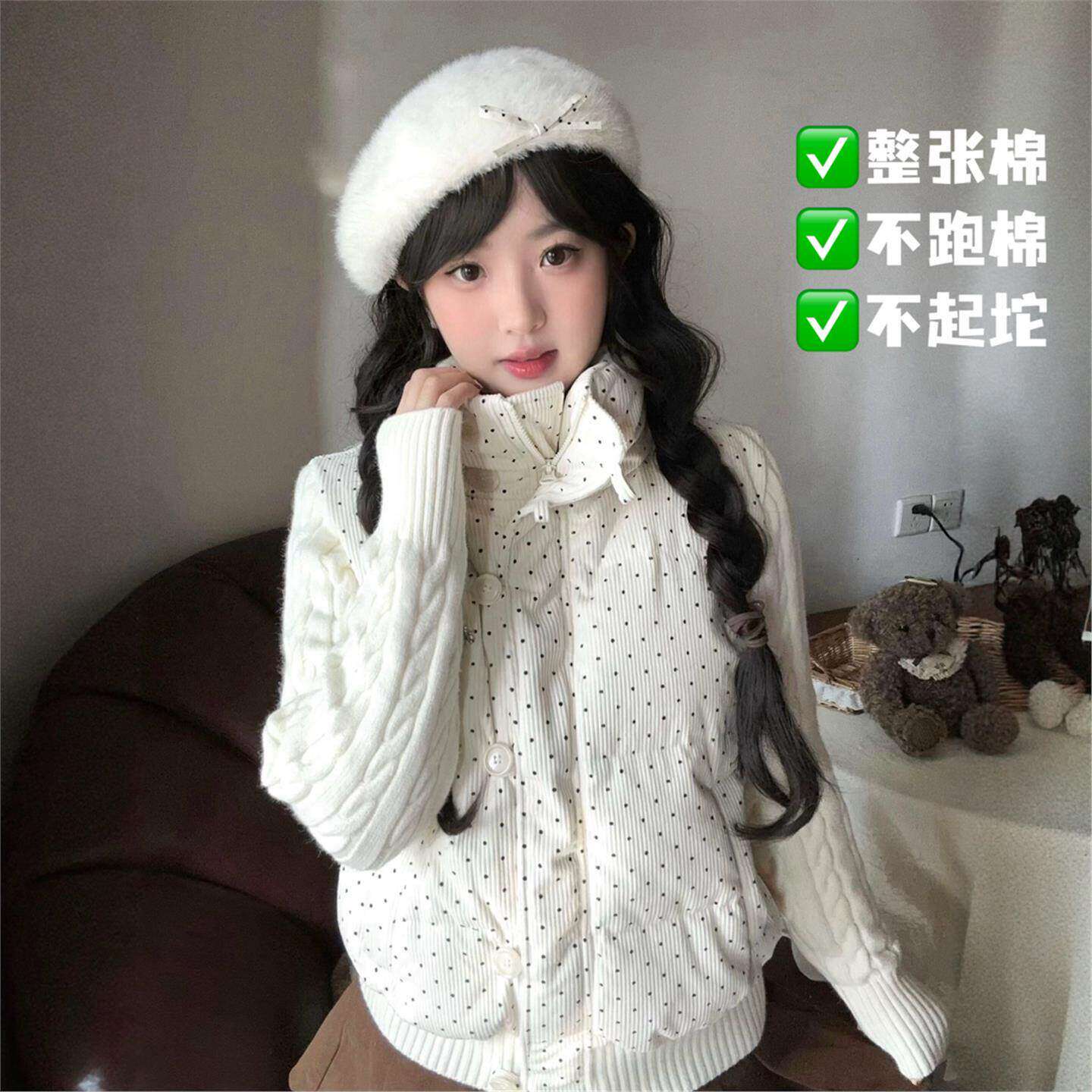 漫意服饰商行冬宽松加厚保暖外套