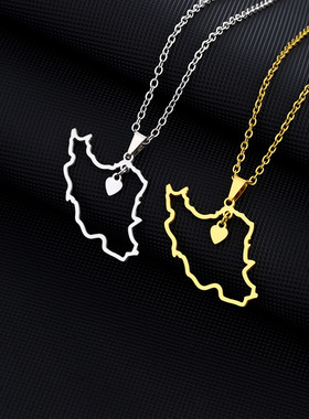 Iran heart-shaped map necklace lovers style 伊朗地区项链