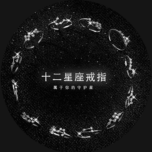 跨境戒指锆石时尚RI20Y0096