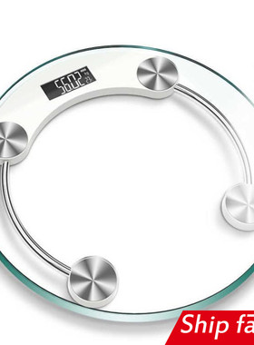 electronic scale balance weigher weighing body digital new