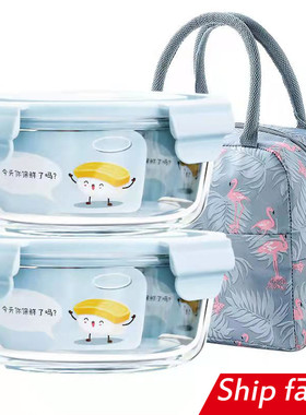 microwave oven lunch box glass food storage container sealed