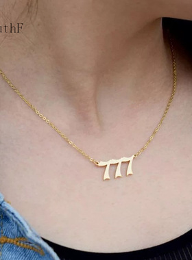 necklace 不锈钢金色天使数字项链111-999钛钢古英语寓意数字项链