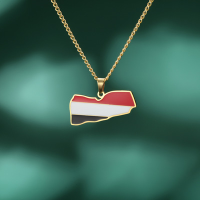 Colombian Ukrainian ethnic chain map necklace pendent