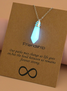 跨境吊坠发光项链时尚天然石欧美