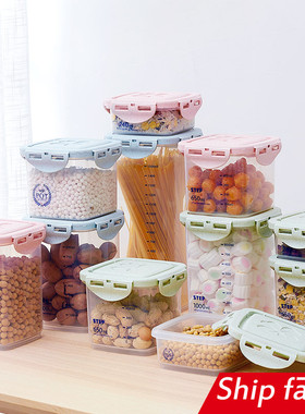 kitchen food plastic storage container box can bean bottle