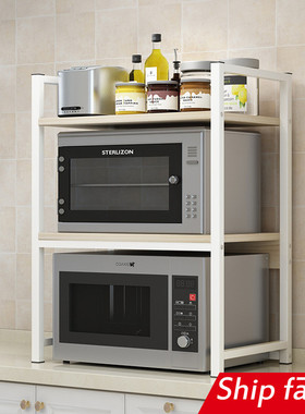 toaster tray stand microwave oven rack Kitchen shelf微波炉架
