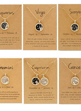 Twelve constellation couple girlfriends necklace