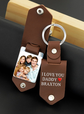 Customized keychain 照片皮革钥匙扣相片UV彩印父亲节礼物情人节