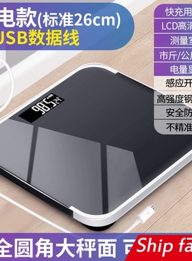 180KGS new Electronic Weighing Scale Weight Balance Weigher