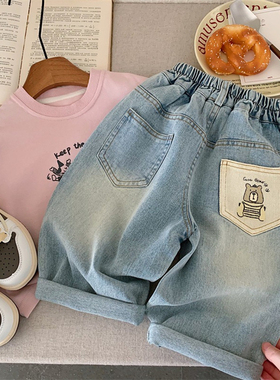 男童浅蓝色牛仔裤宝宝休闲直筒裤春季韩系儿童口袋卡通印花阔腿裤