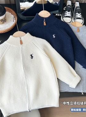 男童毛衣开衫2025秋季新款童装中大童拉链外套宝宝洋气针织衫8161