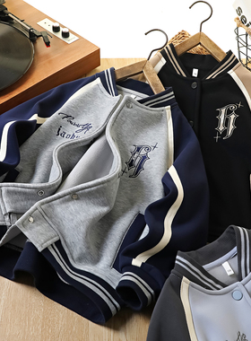 男童加绒棒球服外套2025秋冬季少年一体绒卫衣中大童运动上衣7160