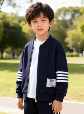 男童棒球服外套2026春秋季新款中大童卫衣拉链儿童运动开衫7109