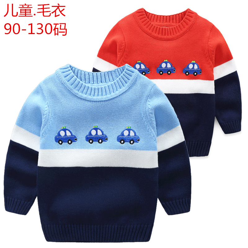 男童圆领毛衣纯棉春秋季童装韩版儿童宝宝卡通套头棉线衣m-8505