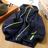 男童双层冲锋衣外套2026春季 儿童防风衣7308 中大童拉链连帽开衫