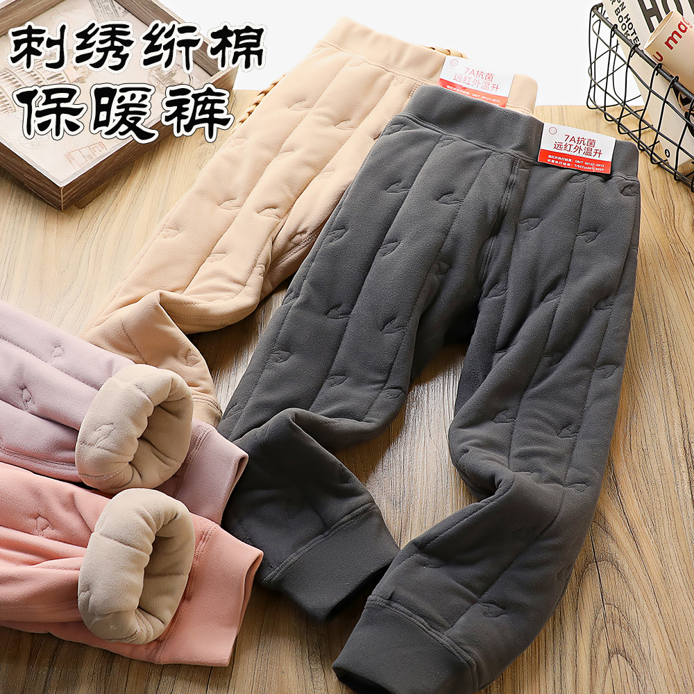 冬季男童加厚棉裤儿童保暖打底裤