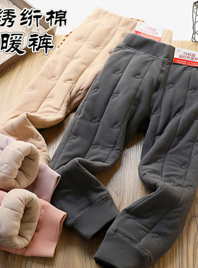 儿童加厚棉裤冬季中大童校服神器一条过冬保暖裤儿童打底裤子6093