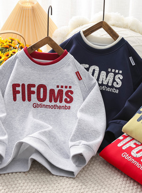男童圆领字母卫衣2025春季中大童韩版上衣儿童套头长袖T恤衫2856