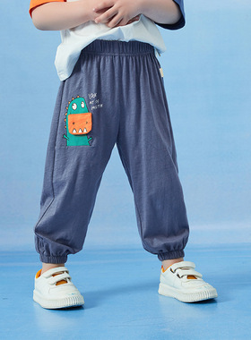 男童运动裤纯棉2025夏季儿童抖抖裤宝宝防蚊裤薄款空调长裤子6833