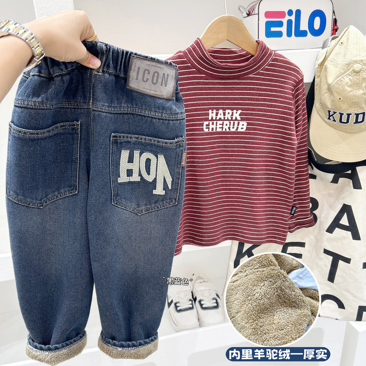 男童加绒牛仔裤冬季新款儿童羊驼绒加厚保暖棉裤宝宝休闲长裤6650