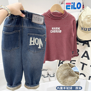 男童加绒牛仔裤冬季新款儿童羊驼绒加厚保暖棉裤宝宝休闲长裤6650