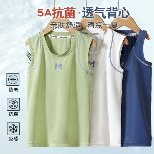 夏季男童薄款背心冰感无袖坎肩薄