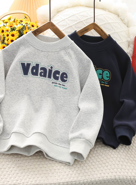 男童加绒卫衣2025秋冬季中大童一体绒保暖上衣儿童套头衫2365-1