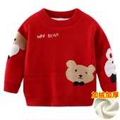 男童圆领毛衣加绒加厚冬季 宝宝卡通保暖线衣红色新年服8658 韩版