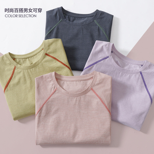 男童速干短袖T恤2026年夏季新款中大童凉感圆领运动休闲半袖1078