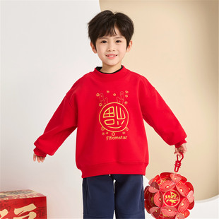 男童加绒卫衣红色新年服冬季 中大童一体绒保暖打底上衣厚2326 新款