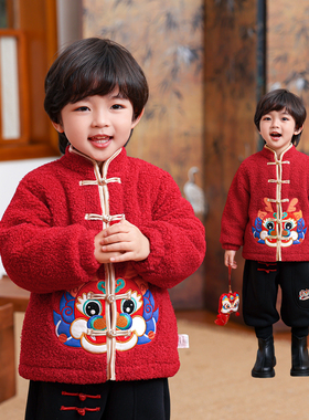 男童羊羔绒外套冬季宝宝新年拜年服国潮风儿童加绒加厚棉衣7976