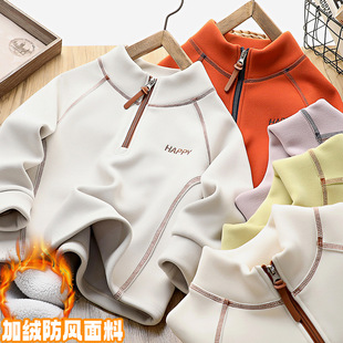 2503 加厚中大童童装 儿童卫衣加绒新款 男童防风校服服神器内搭冬装