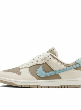 Nike Dunk 板鞋 经典复古百搭 卡其色 HQ1175-240 Q广东FS